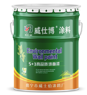 梧州5+3高品质墙面漆 WSBN-6600