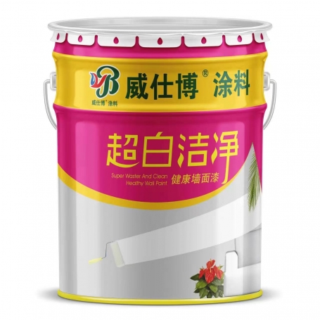 桂林超白洁净健康墙面漆